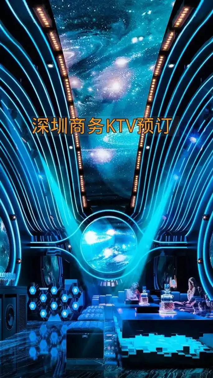 成都桑拿论坛养生知识专区封面